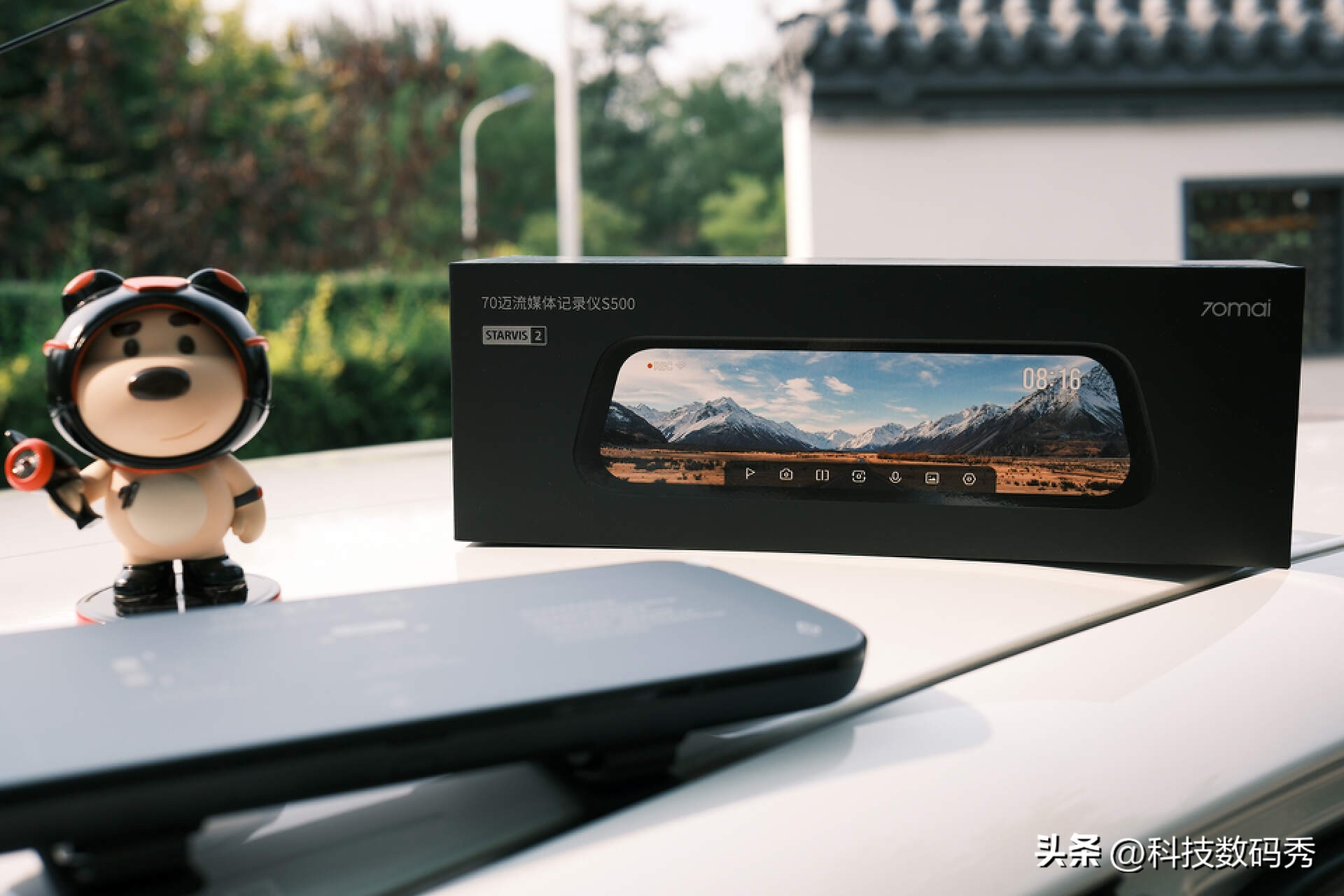 新款s500行车记录仪,70迈s500行车记录仪评测