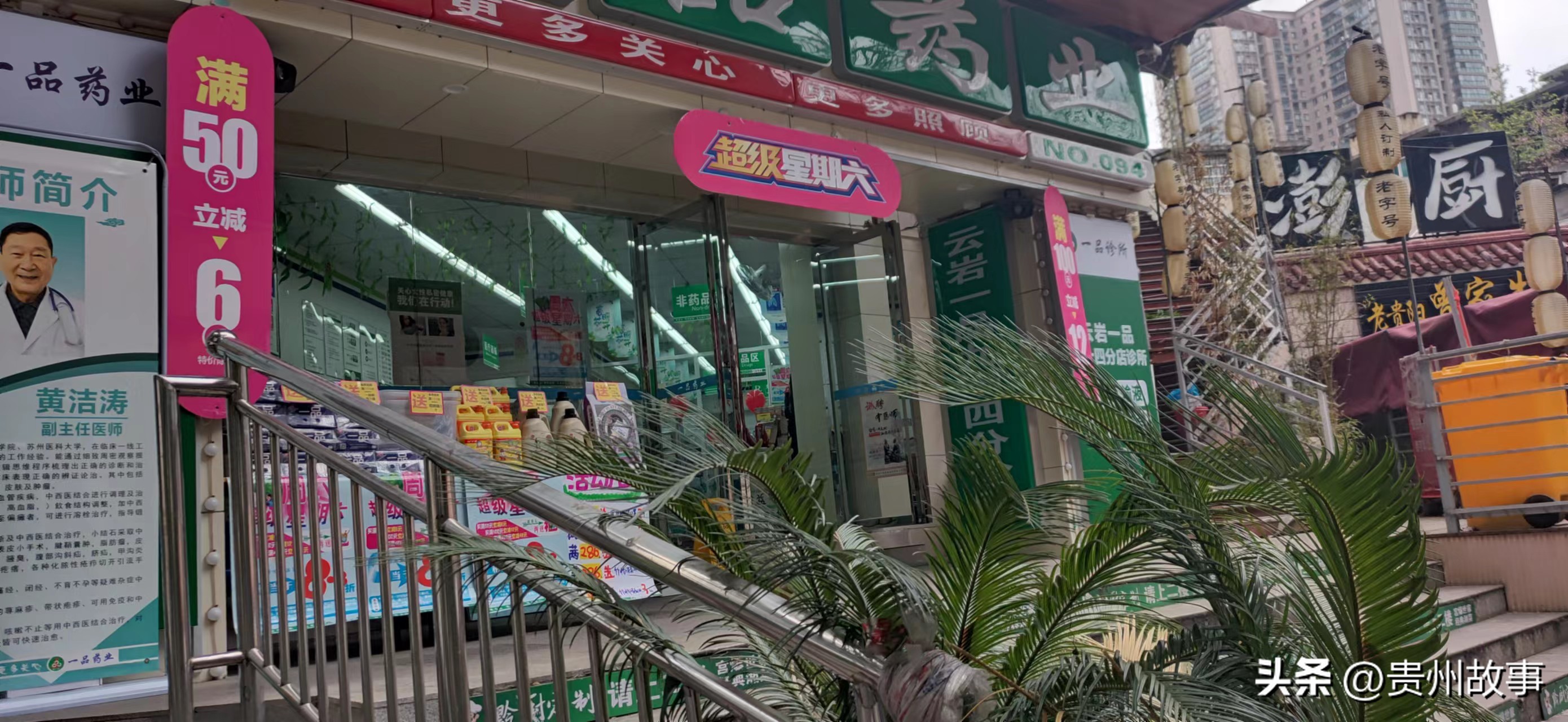 创业路上很艰辛坚守信念,创业路上坚守本心