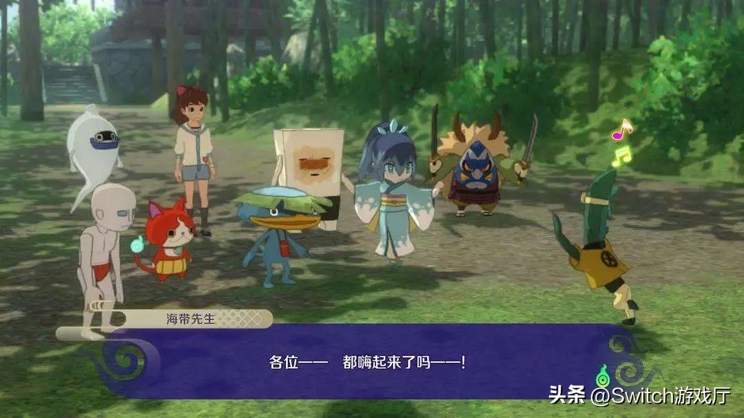 国行switch妖怪手表4攻略,国行switch新游戏妖怪手表