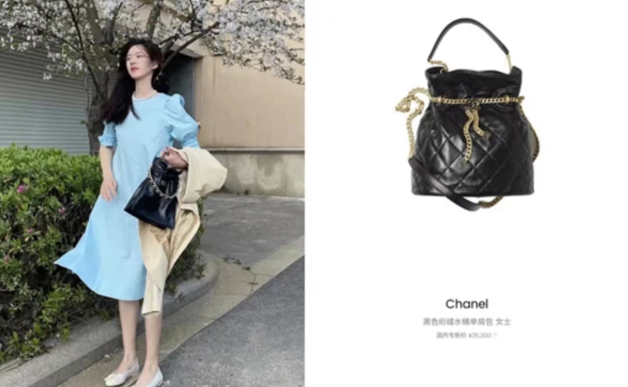 赵露思同款包包大全,赵露思同款小熊猫包包