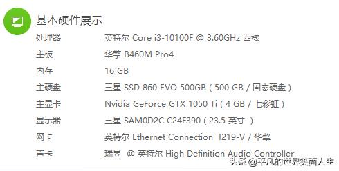 英伟达rtx40被曝,英伟达正式公布rtx40系显卡