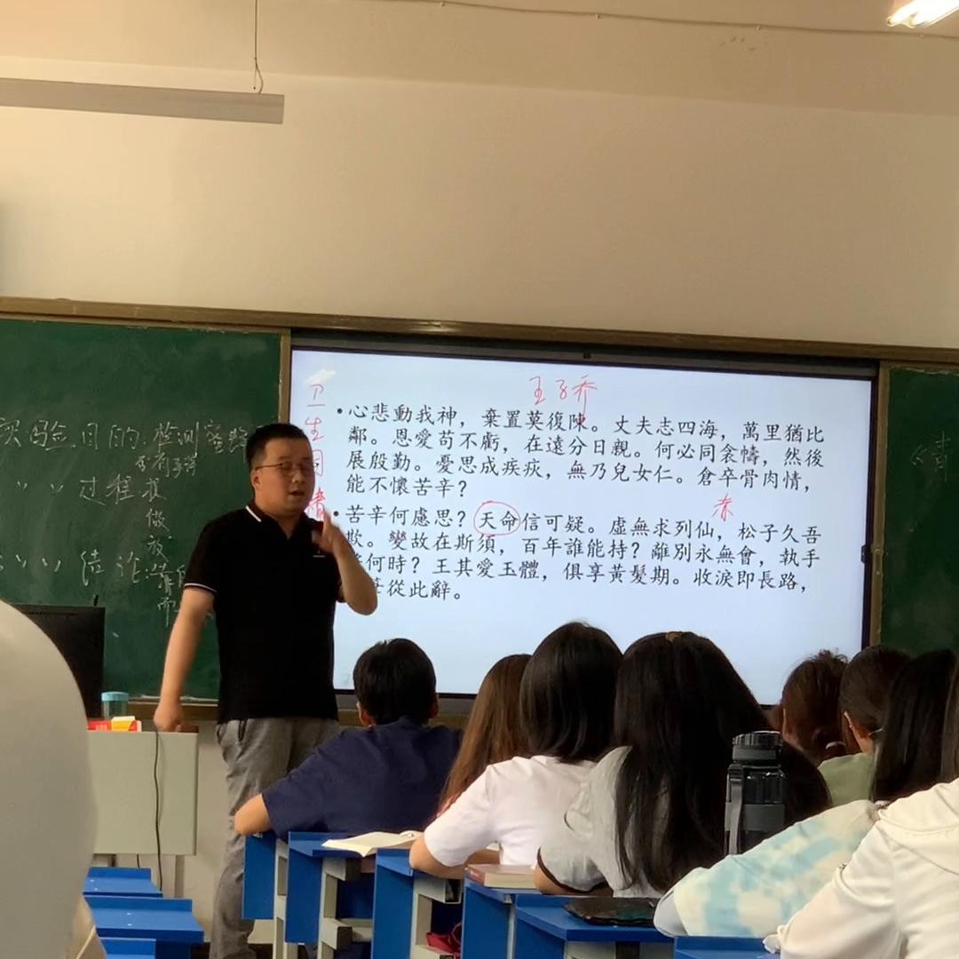 重返杨林，谨以此视频纪念我的三年青春！#回忆