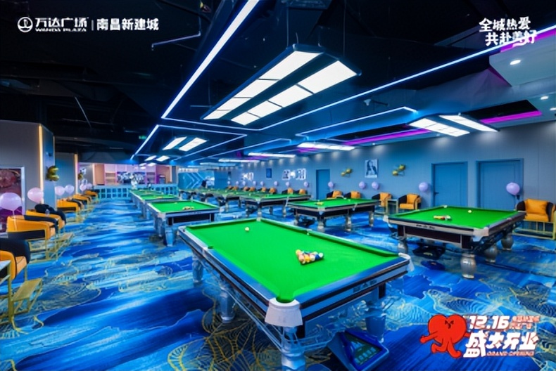 南昌新建万达广场,南昌新建城万达广场