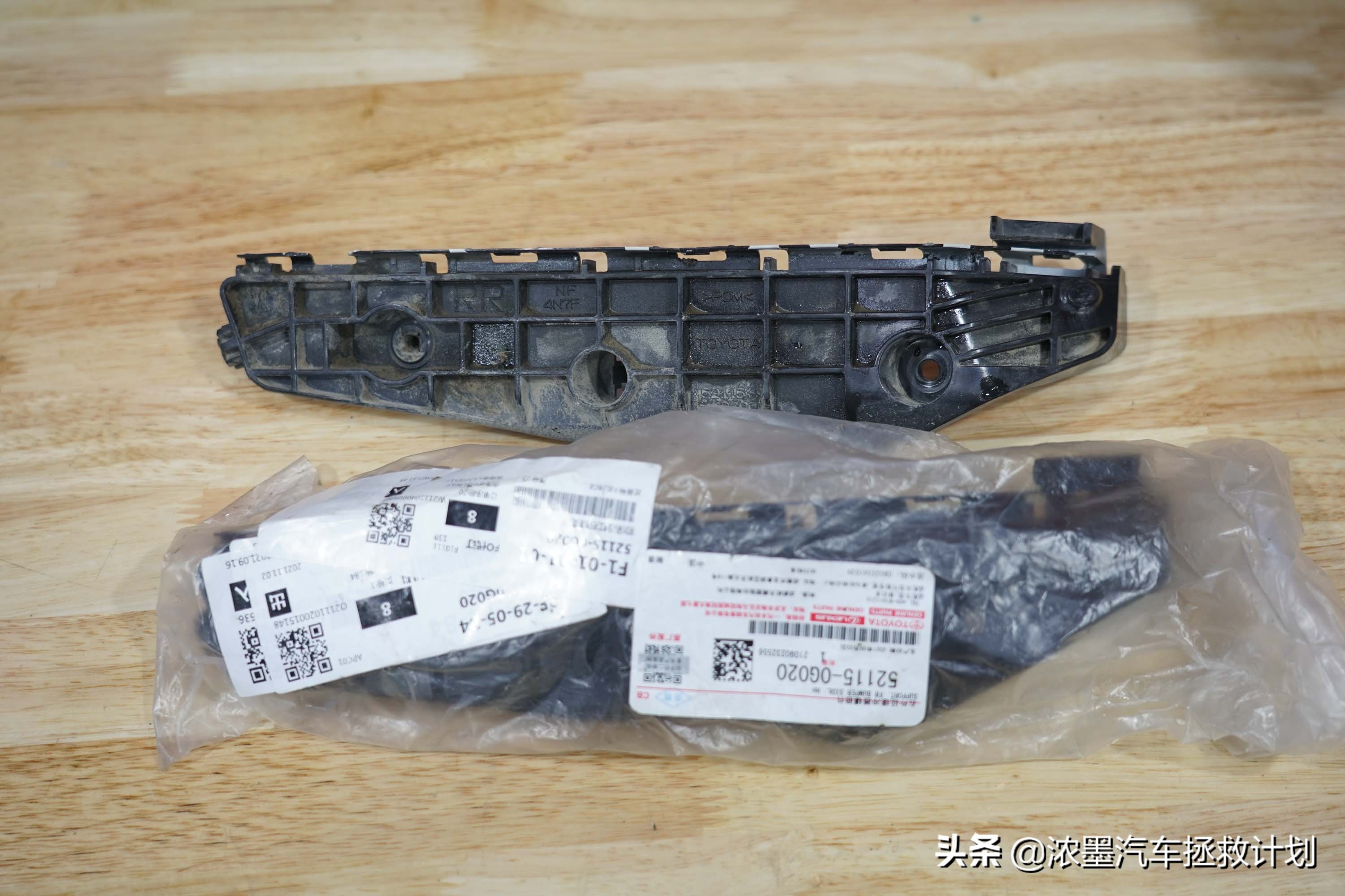 硬汉焕颜丰田普拉多续写越野传奇,修复翻新09年的丰田普拉多