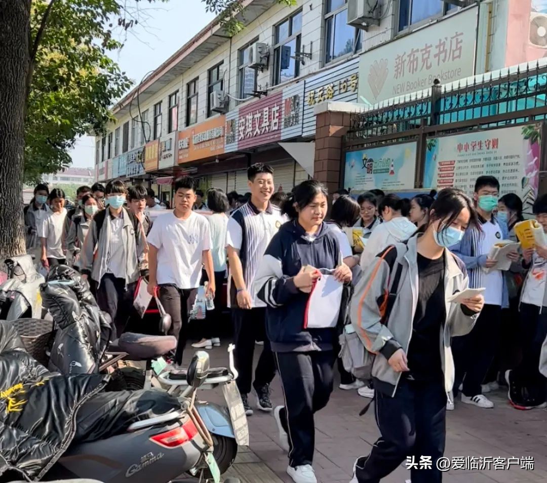 中考来了作文400字,中考来了作文1000字