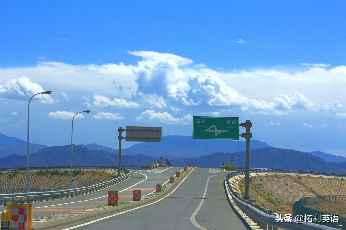 英语高考单词3500,高考英语3500单词快速记忆法