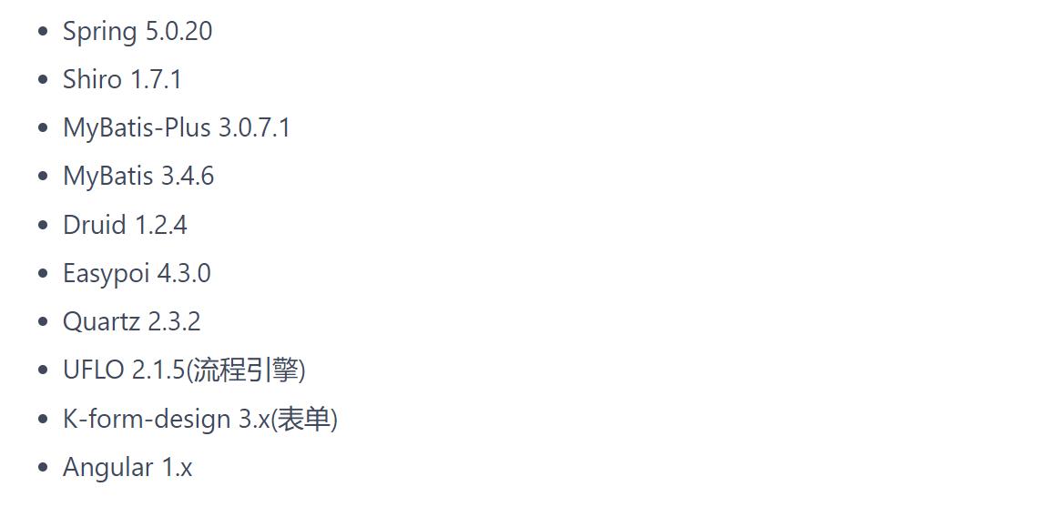 开源设备运维远程管理系统,上海开源的固定资产管理系统