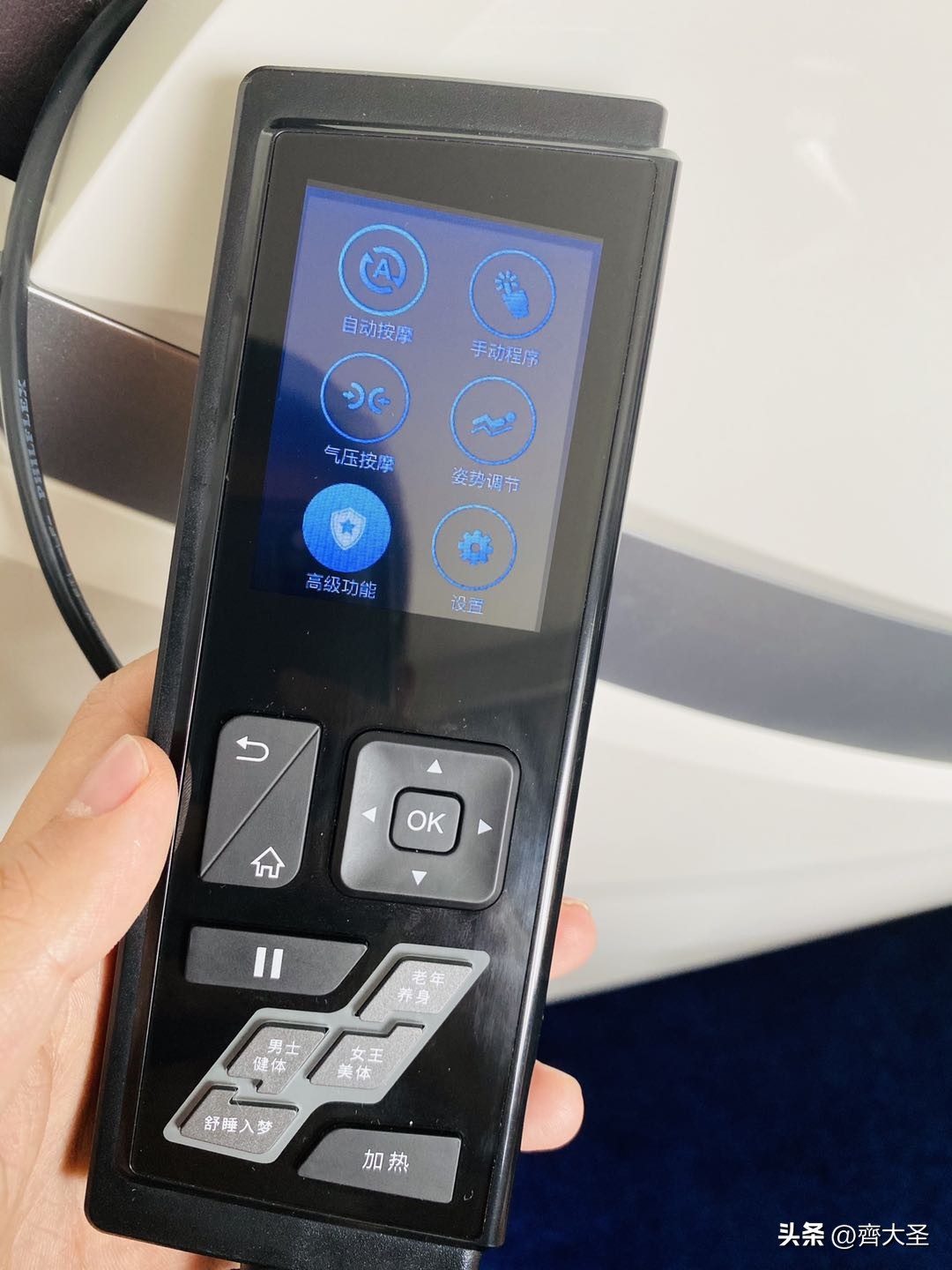 按摩椅是不是智商税排名第一名,年轻人买按摩椅是智商税吗