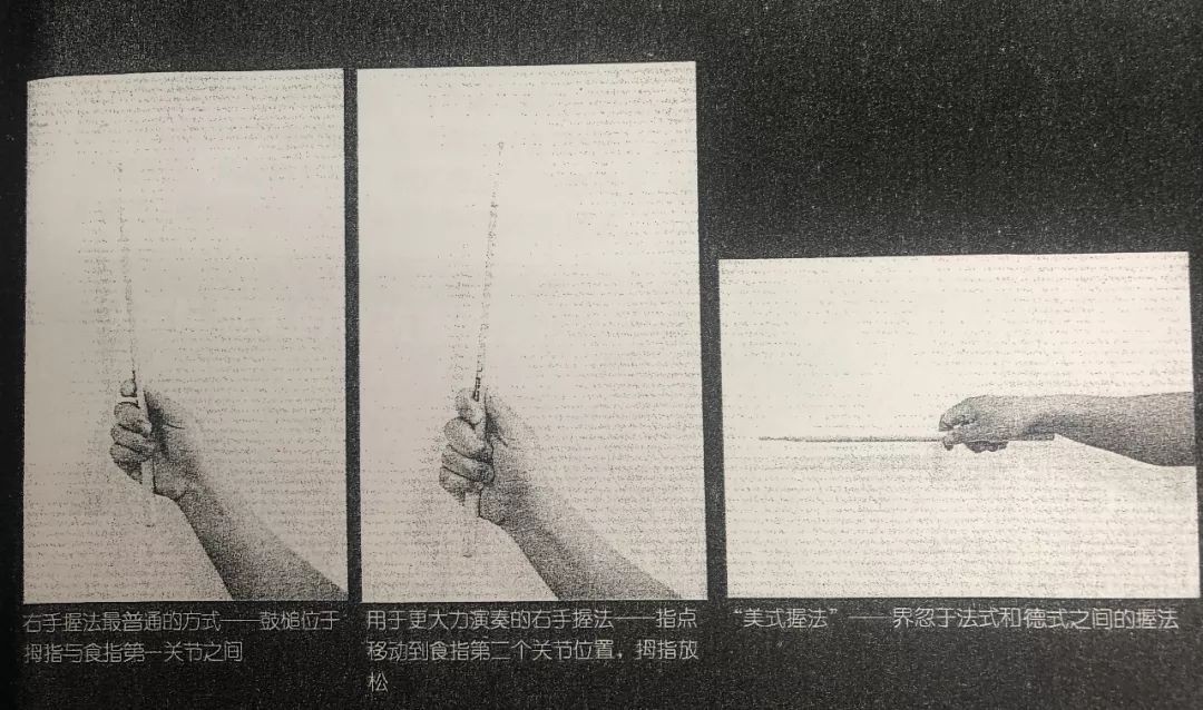 握好鼓槌是一个鼓手一辈子都要解决的问题