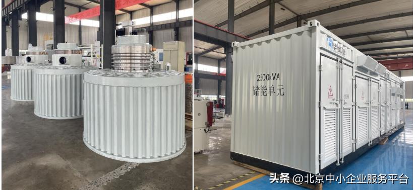 创客北京2021获奖创客组,创客中国北京项目