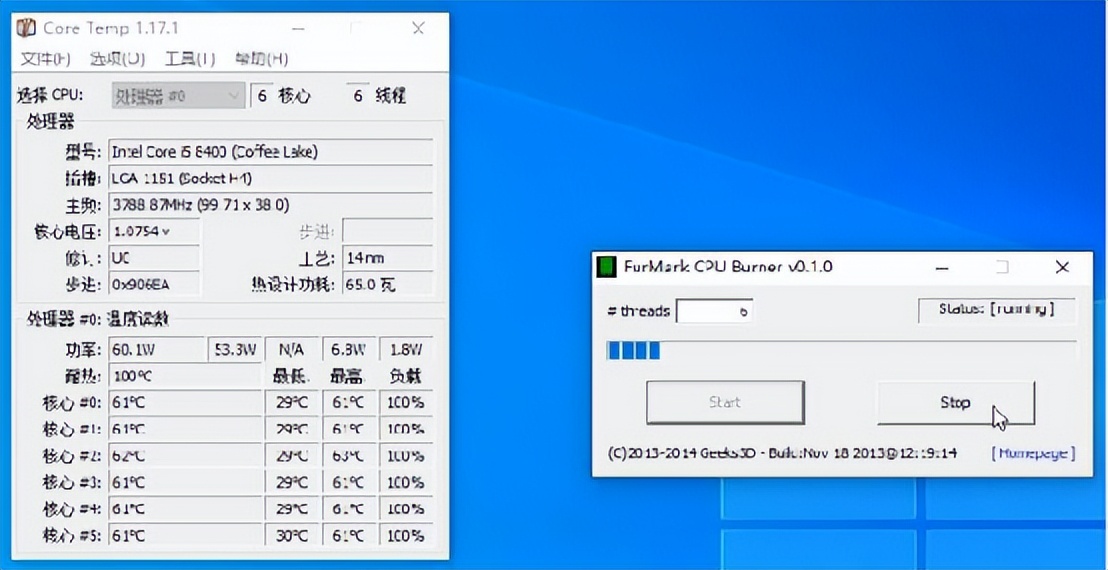 cpu怎么涂散热剂散热,石墨烯喷涂cpu散热器有用吗