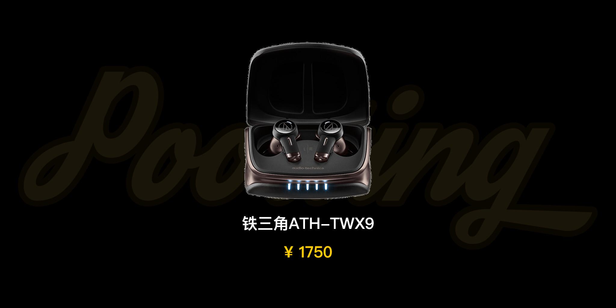 头戴耳机推荐2023排行榜前十名,2023专业录歌耳机推荐