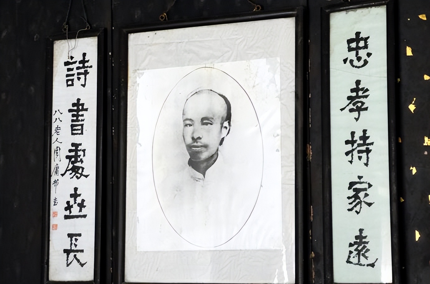 历史上徐锡麟的死因,清末徐锡麟简历