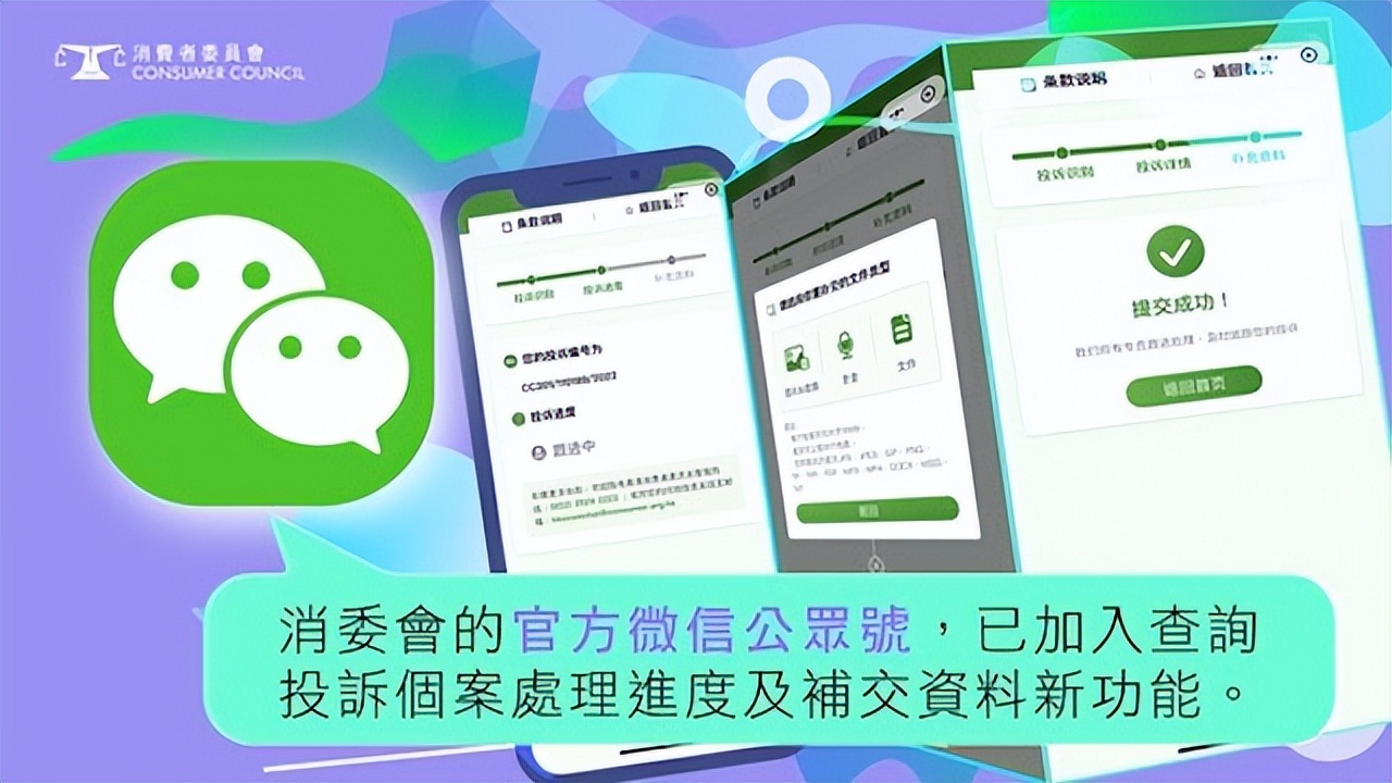香港旅游支付全攻略,香港旅游必备三个app