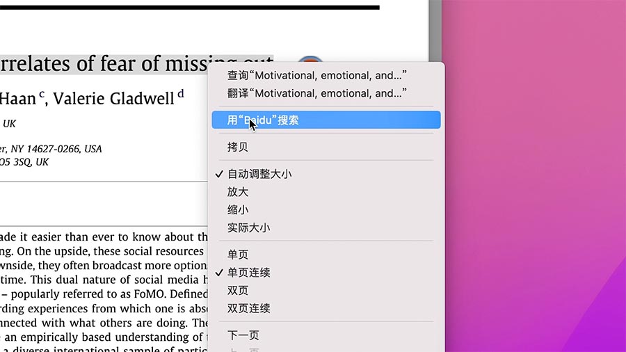 macos隐藏文件快捷键,MacOS隐藏功能