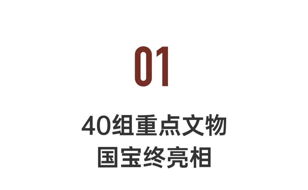 香港故宫建成背后的故事,香港故宫是怎么诞生的