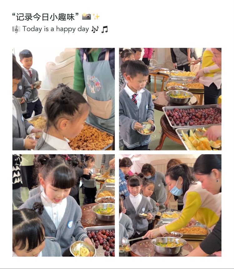 幼儿园萌虎闹新春活动,萌虎出山拜年贺岁