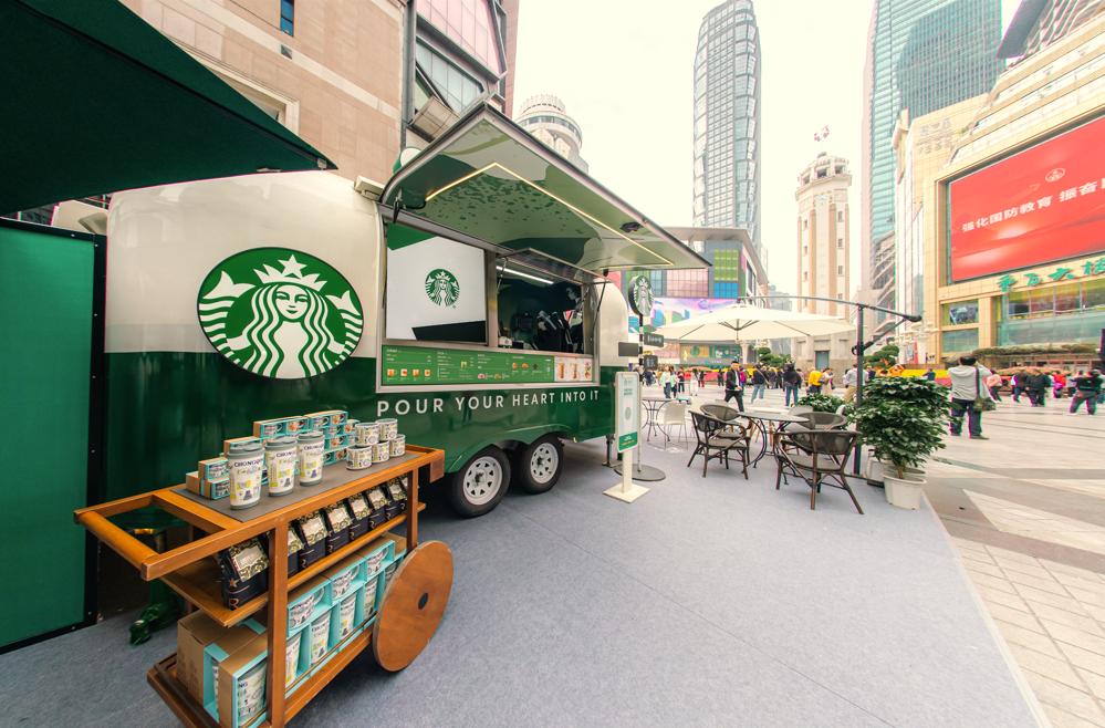 国际咖啡节星巴克,星巴克亮相2023重庆咖啡节
