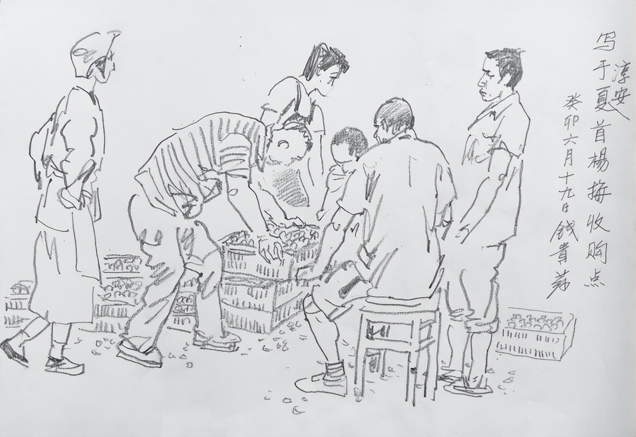 助力乡村文化振兴绘画采风活动,助力乡村振兴书画家