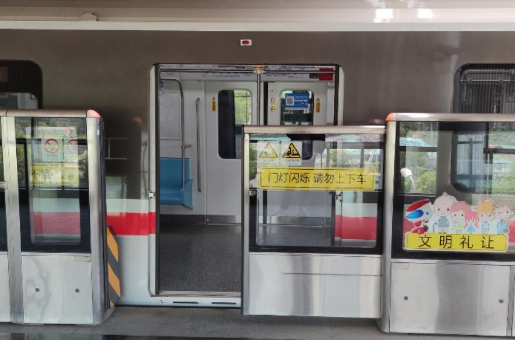 地铁屏蔽门隐患的防护措施,地铁安全稳定离不开背后默默努力