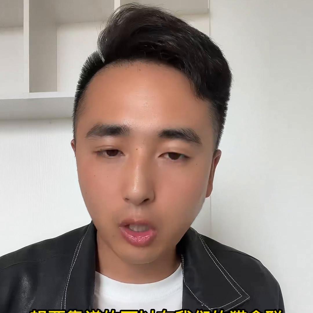 买猫货不对版，维权成功案例@抖音短视频