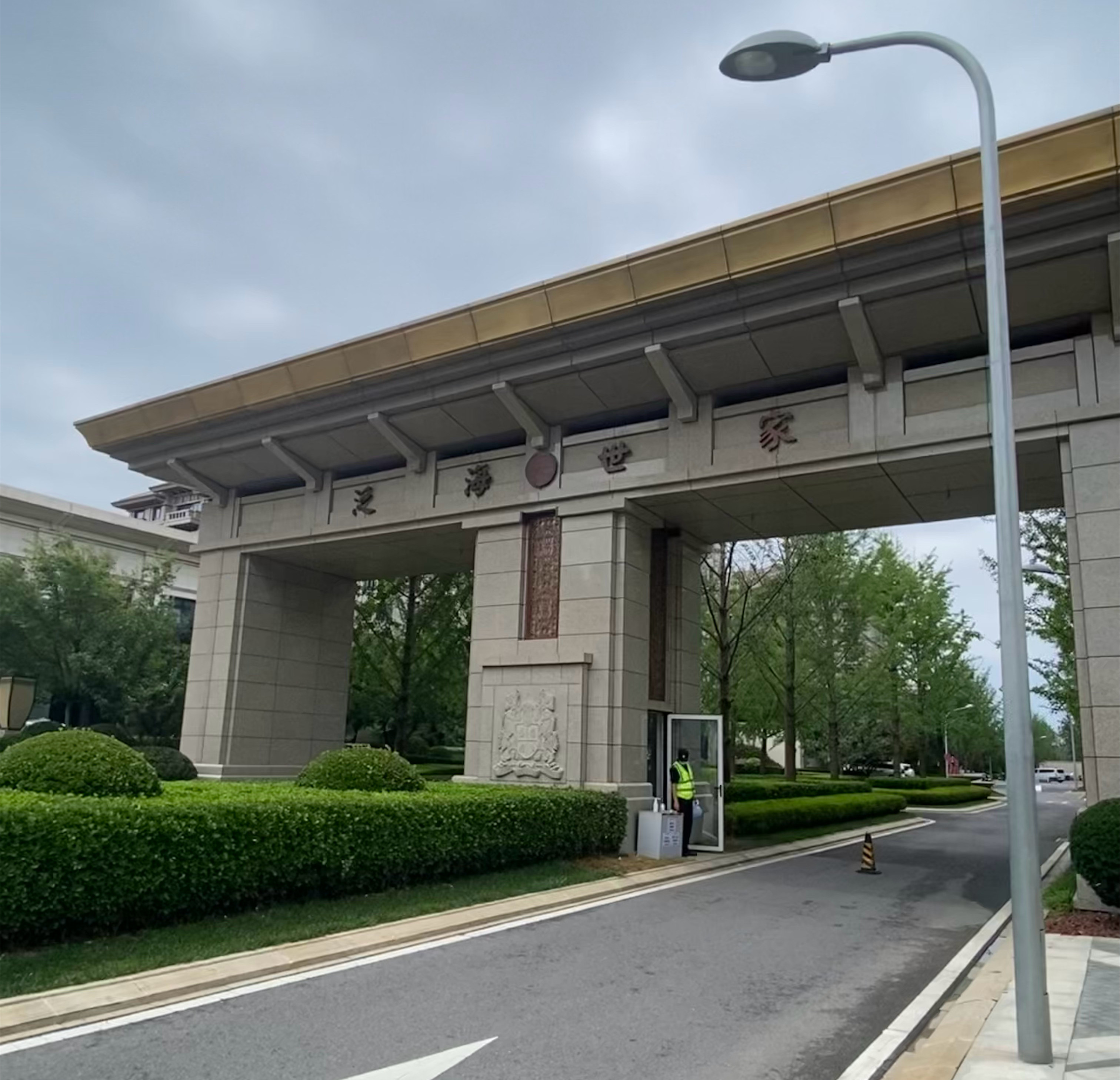 北京豪宅最近火吗,北京豪宅价格暴跌原因