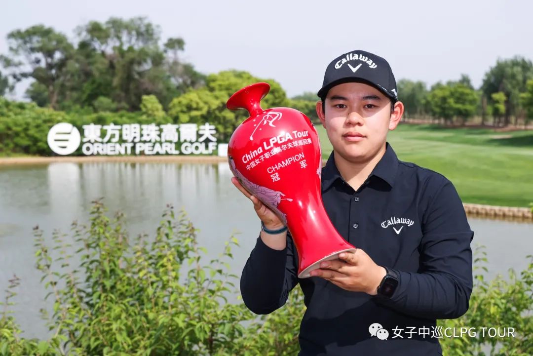 现场直播来啦！6月2日至4日锁定女子中巡视频号