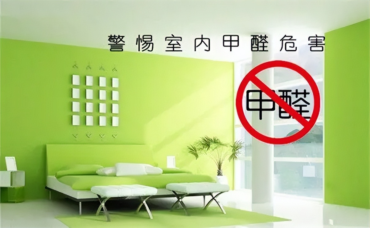 光触媒除甲醛如何效果最佳,光触媒除甲醛真的有效吗