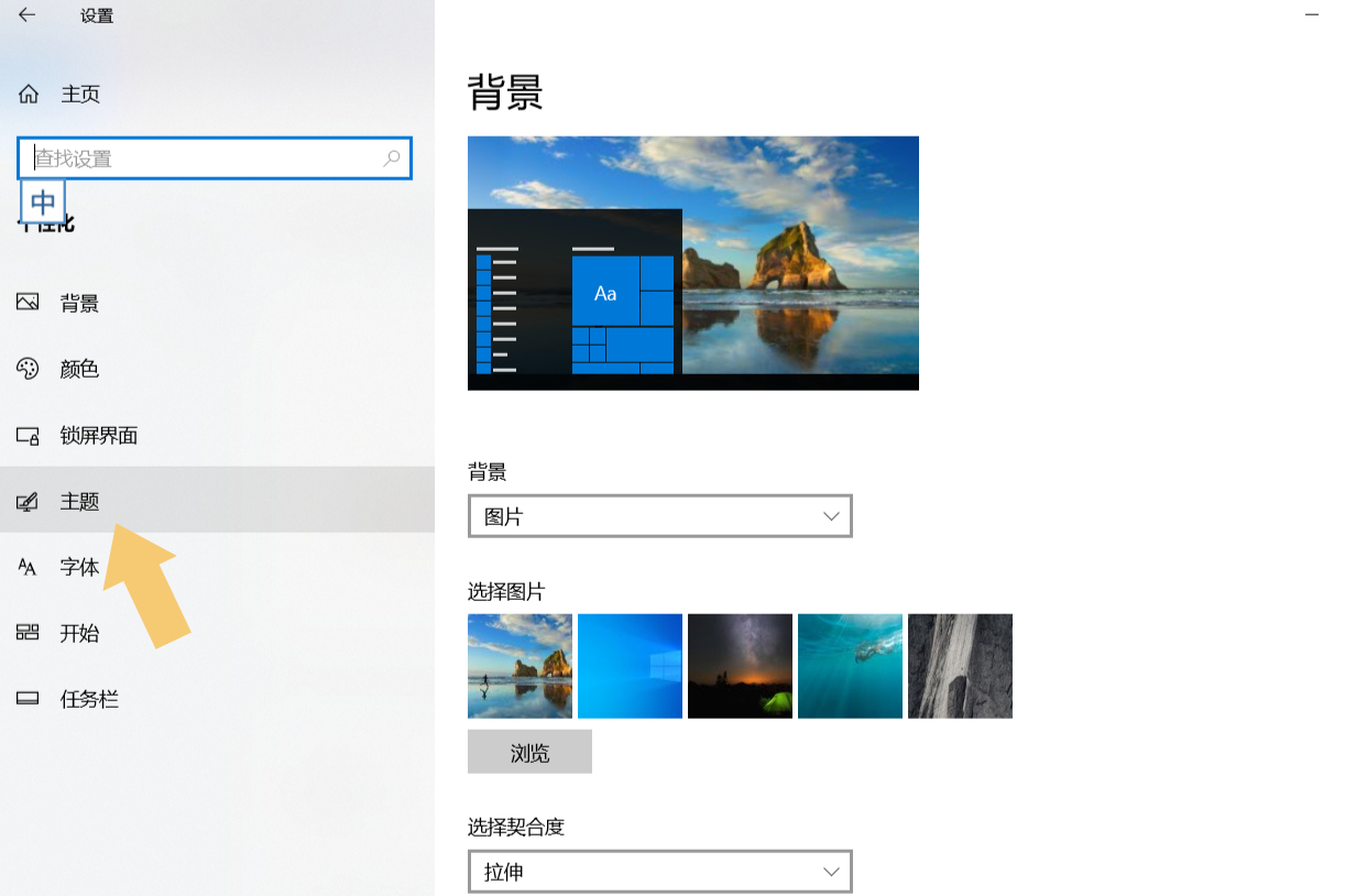 win10电脑桌面没有我的电脑图标,电脑桌面上的我的电脑图标不见了