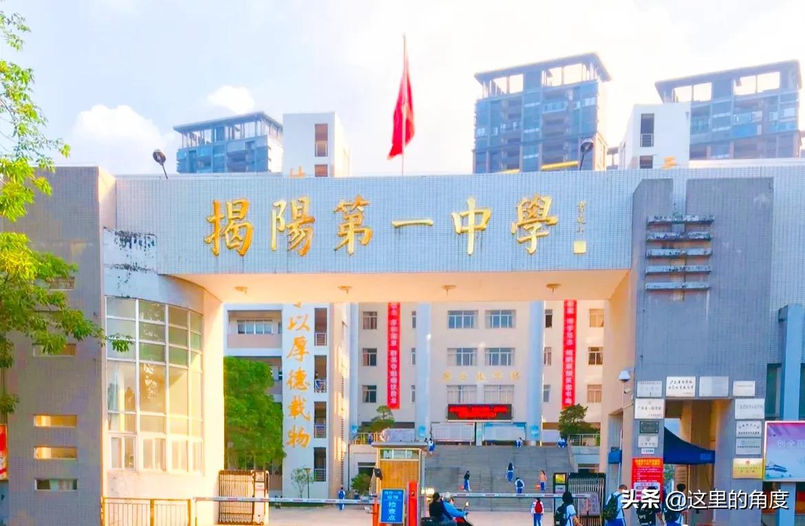 中国女足带队揭阳人,揭阳籍女足领队