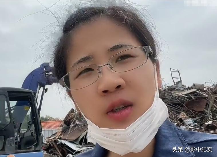 江苏收破烂美女,中国女子日本收破烂买小岛