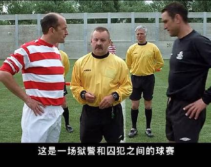 杰森x战警,x战警足球鞋