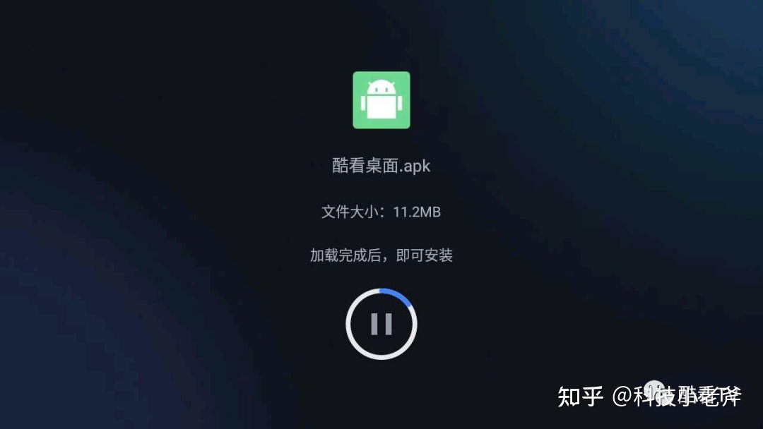 红米电视更换当贝桌面,红米电视如何默认开机桌面