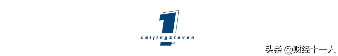 独家|专访中免总经理：疫情双刃剑下，免税生意怎么做