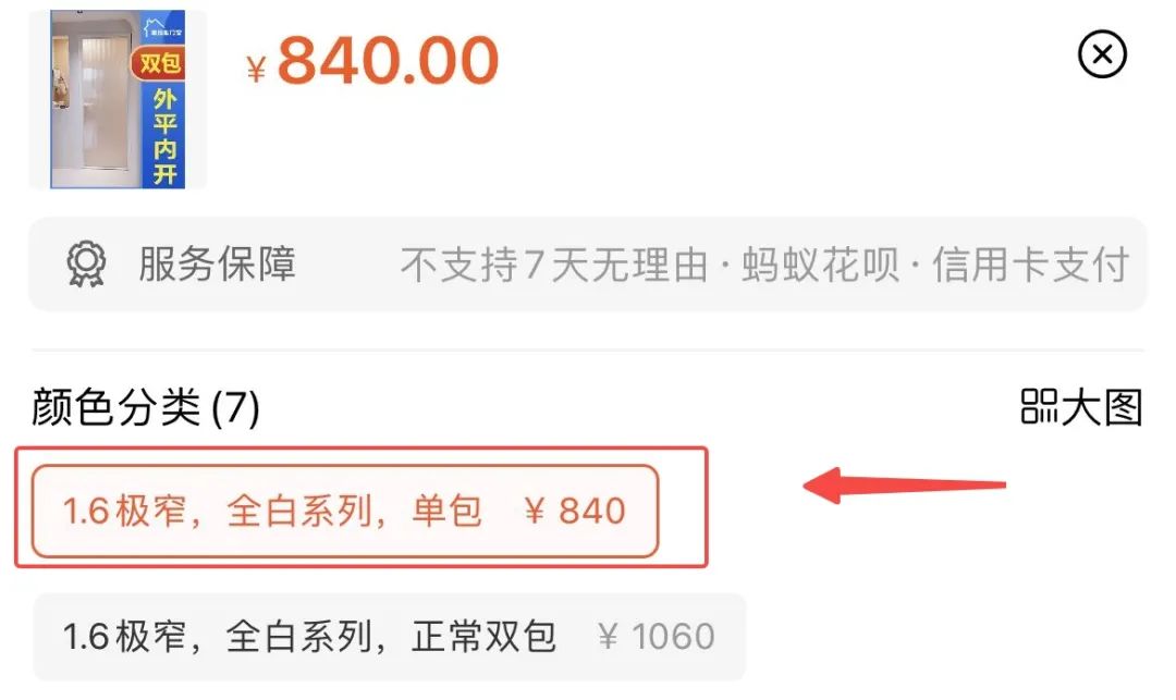 学会这些卫生间小技巧,卫生间这四个细节99%的人都忽略了