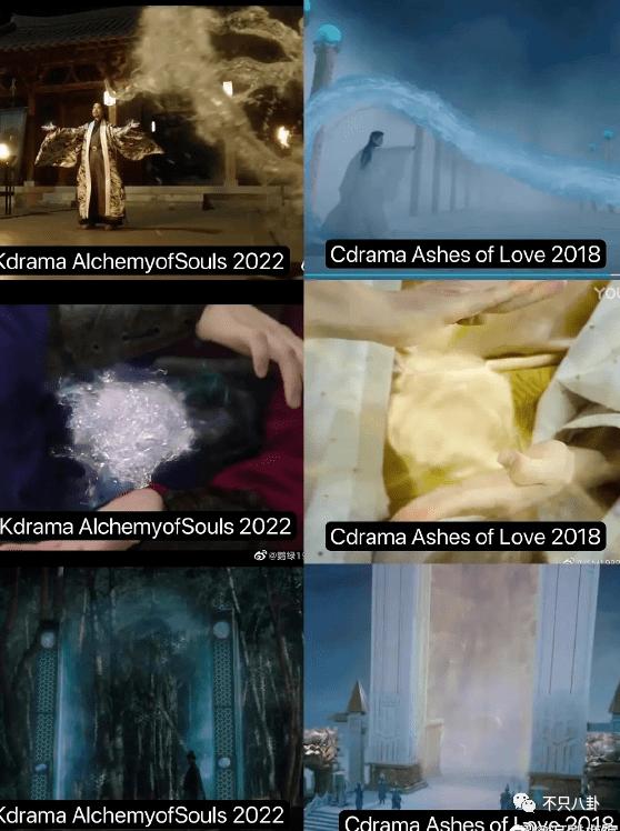 这次抄得太过，连韩国人自己都忍不住要骂了