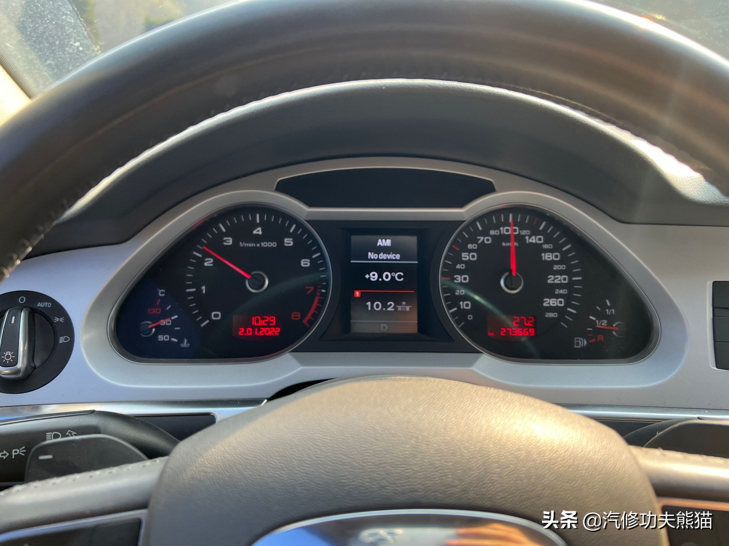 08年奥迪a6l机油压力不足,10年奥迪a6l2.8烧机油严重