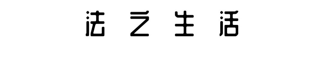 悍匪白宝山杀死多少人,白宝山第一悍匪杀了多少人