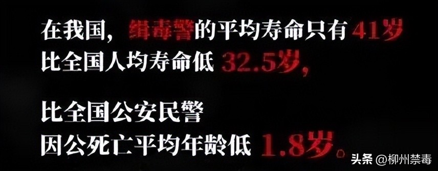 *毒涉**艺人含笑“致歉”引网友“鸣冤叫屈”？文字游戏玩得再熟，也遮不住法律与正义的雪亮光辉！