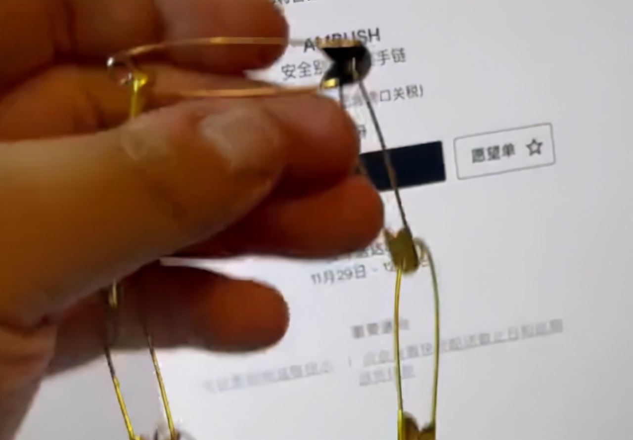 男子手链手工,男子自制手链