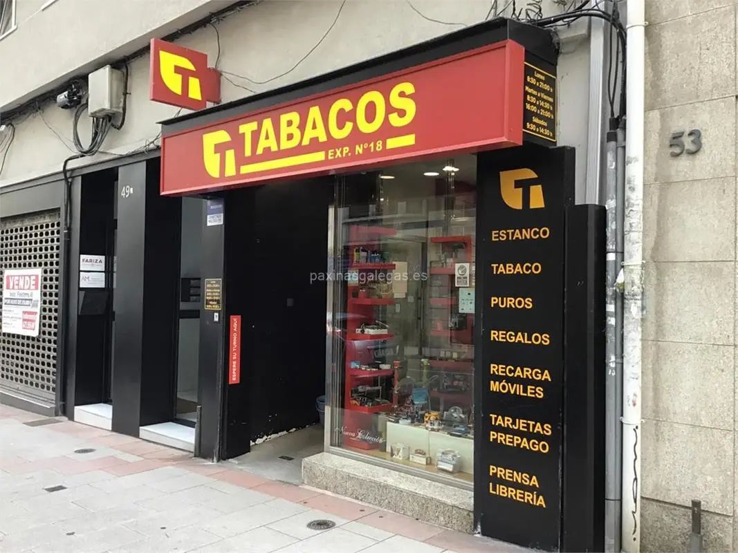 西班牙当地留学生用什么电话卡好,西班牙留学官网申请信息表