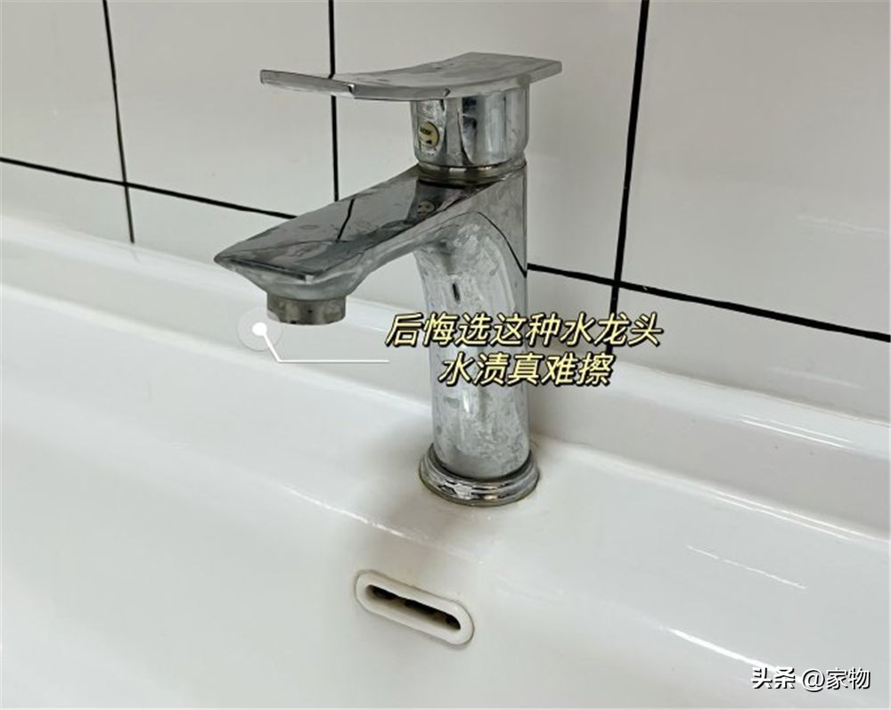 装修千万别踩的25条坑,第一次装修最容易踩的25个坑