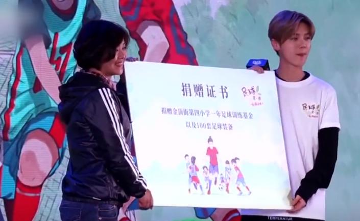 鹿晗解说欧洲杯曼联,曼联铁粉鹿晗