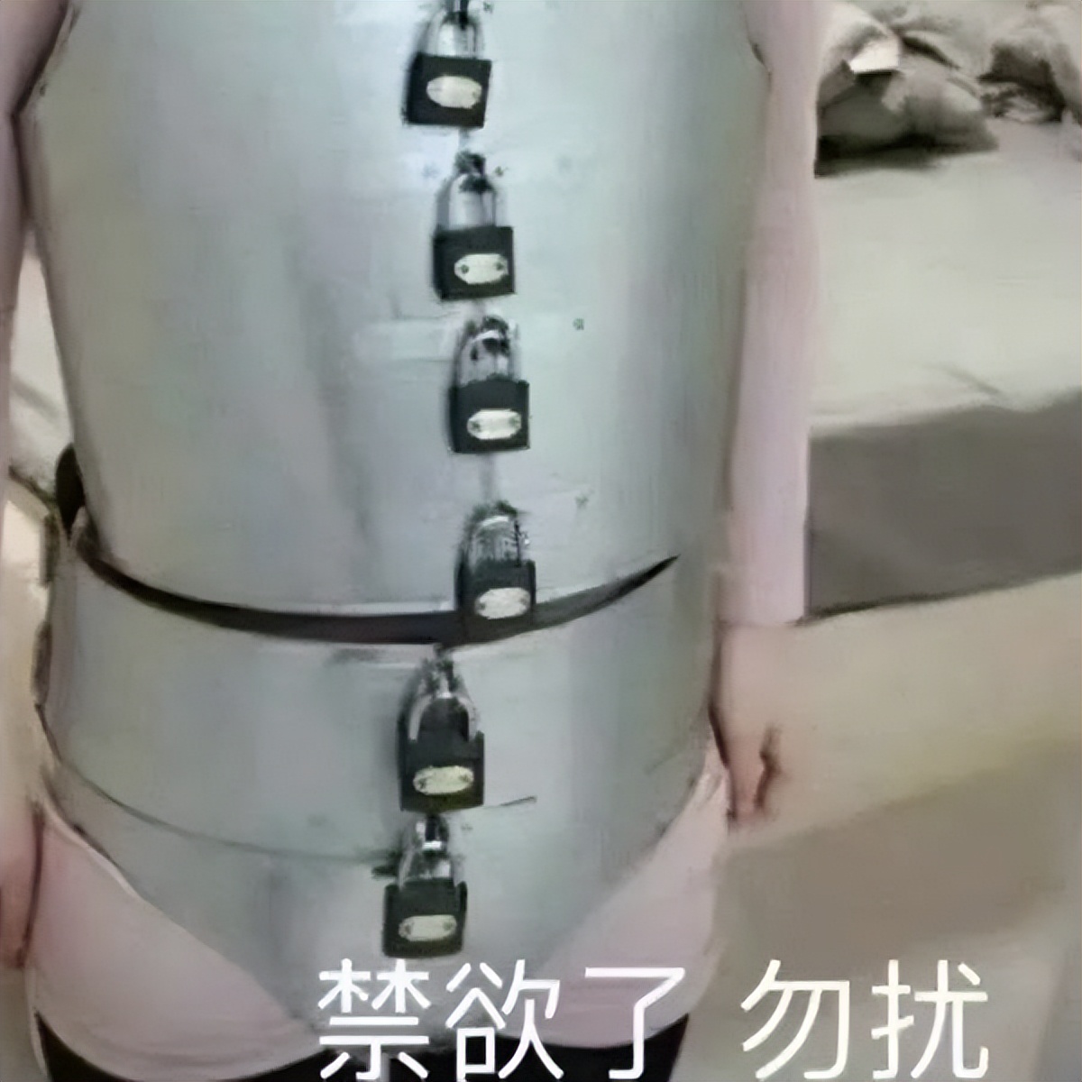 男性生殖器痒有虫是怎么传染的,小虫感染