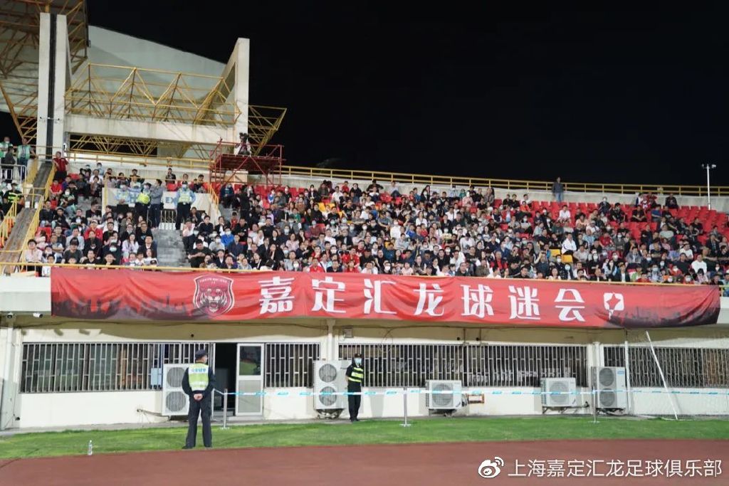 杨超比赛,上海足协杯杨超