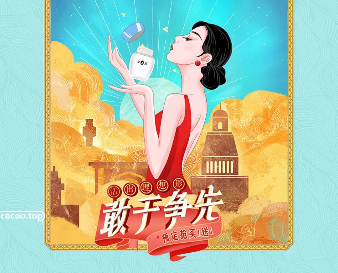 文字平面编排技巧大全,版式设计文字编排概括作用