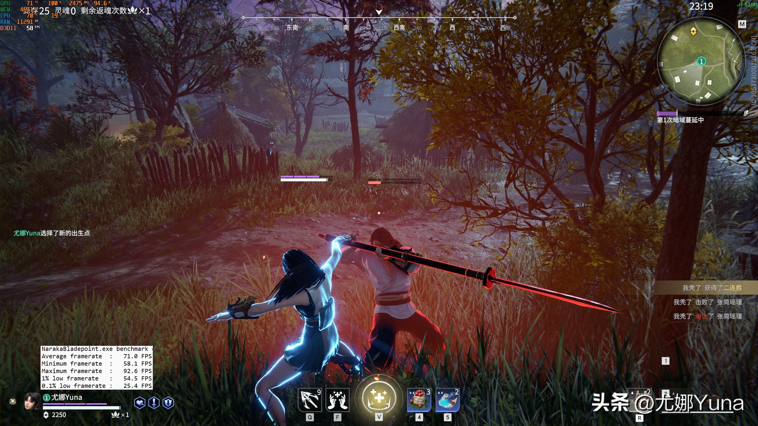 联想geekprog5000真实测评,geekprog500测评