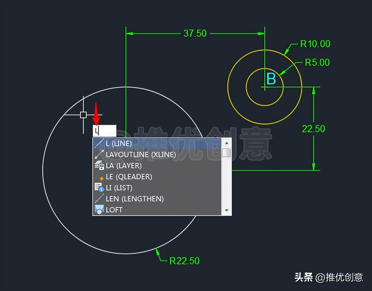 cad的机械制图初学入门图,cad机械制图与识图教程