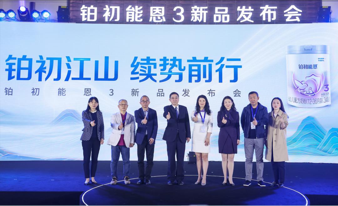 雀巢铂初能恩3段,雀巢铂初能恩怎么打开