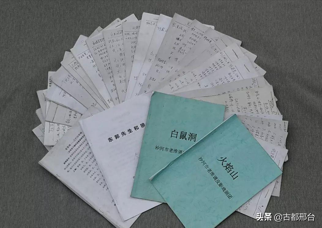 河北沙河非遗皮影戏介绍,邢台皮影